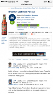 description-of-Brooklyn-east-IPA